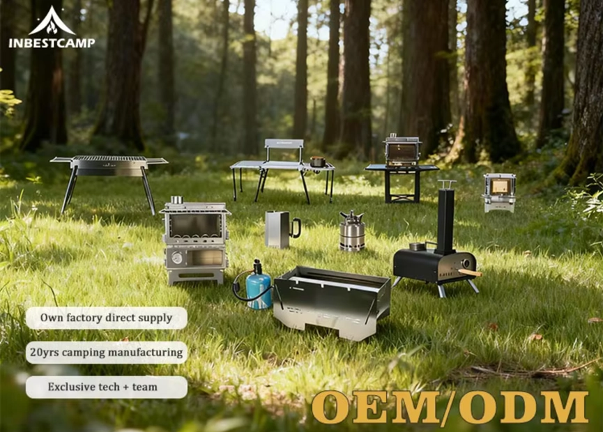 중국산 텐트 난로의 ODM/OEM 공급업체 선정 방법