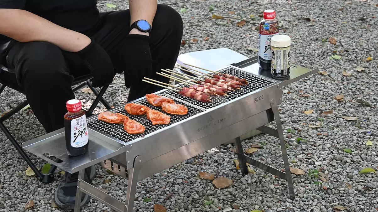 저장